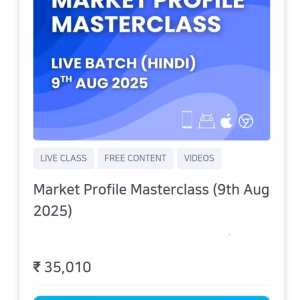 Momentrade Course Market Profile Masterclass August 2025