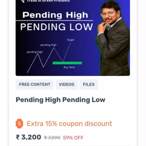 Trade in Green Course - Pending High Pending Low