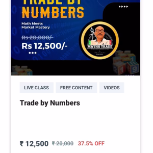 Maths Trade Course – Trade by Numbers